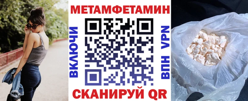 дарнет шоп  Кизляр  даркнет состав  Amphetamine Premium 
