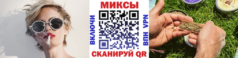 БУТИРАТ BDO 33%  Кизляр 