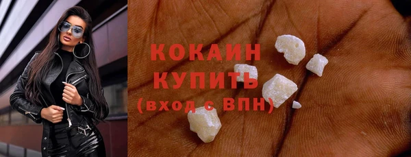 jwh Инсар