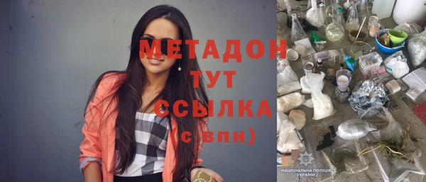 тгк Зерноград