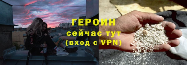 спиды Зеленодольск