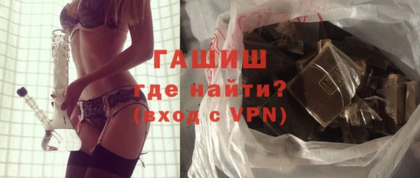 мдпв Иннополис