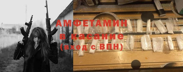 мдпв Иннополис