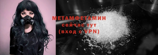 мдпв Иннополис