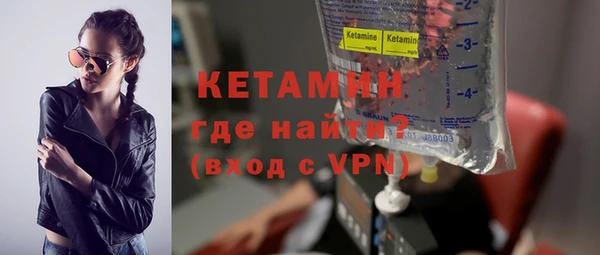 тгк Зерноград