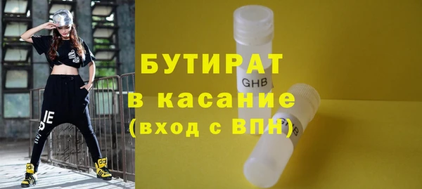jwh Инсар
