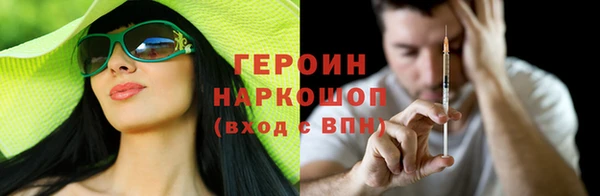 спиды Зеленодольск