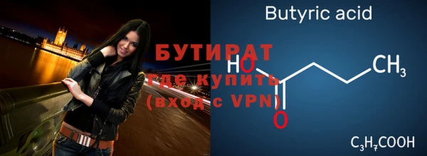 мдпв Иннополис