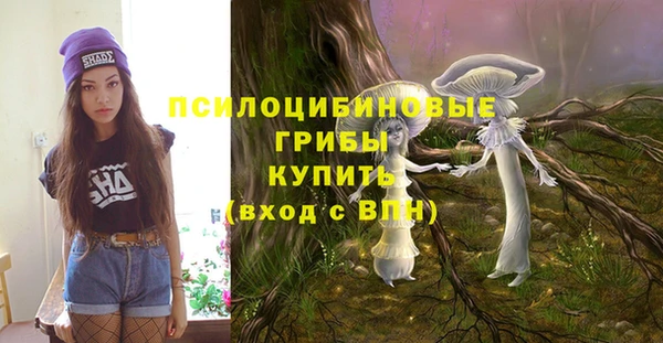 тгк Зерноград