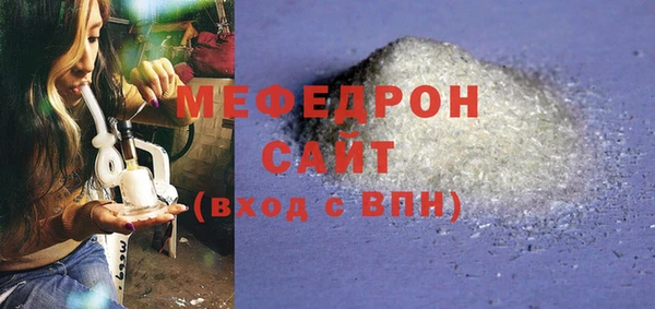 jwh Инсар