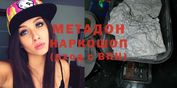 jwh Инсар