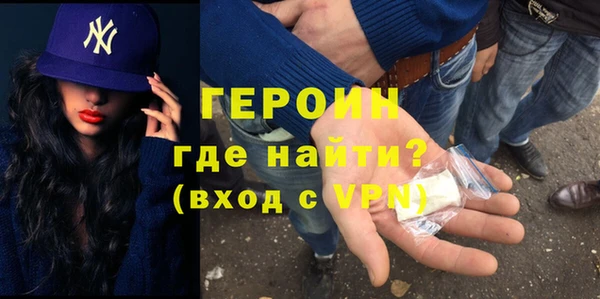 спиды Зеленодольск
