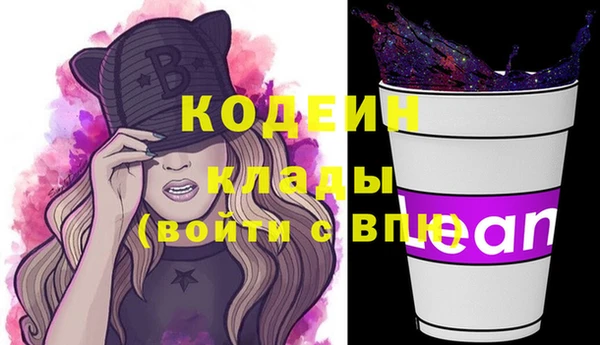 jwh Инсар