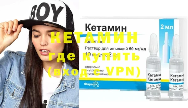 спиды Зеленодольск