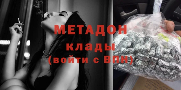 мдпв Иннополис