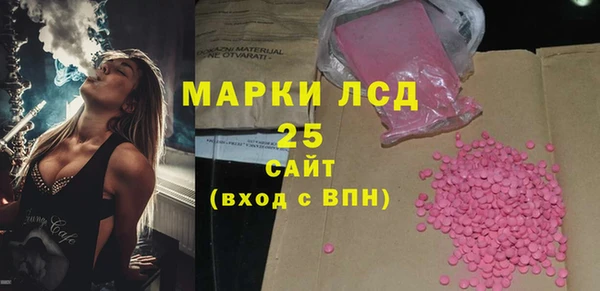 кокаин VHQ Сясьстрой