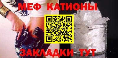герыч Малгобек