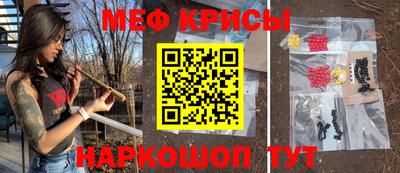 кокаин Малоярославец