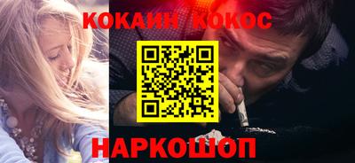 герыч Малгобек