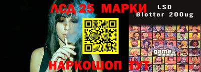 герыч Малгобек