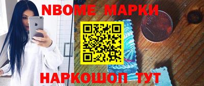 герыч Малгобек