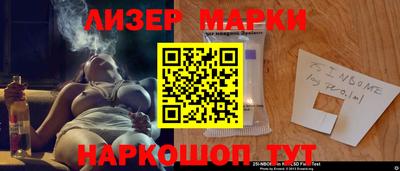 герыч Малгобек