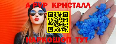 кокаин Малоярославец