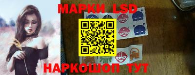 кокаин Малоярославец