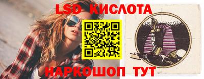 МДМА Мариинск