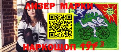 кокаин Малоярославец