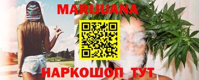 МДМА Мариинск
