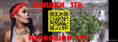 МДМА Мариинск