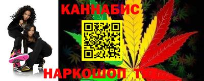 МДМА Мариинск