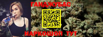 герыч Малгобек