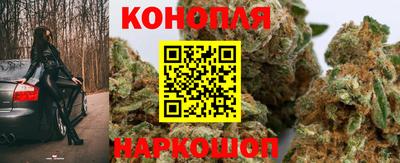 кокаин Малоярославец
