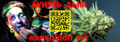 гидропоника Партизанск