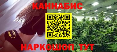 герыч Малгобек