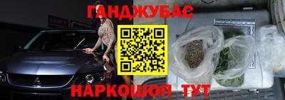 герыч Малгобек