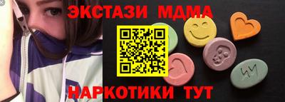 герыч Малгобек