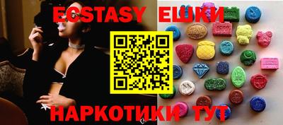 мет Первоуральск