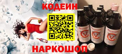 кокаин Малоярославец