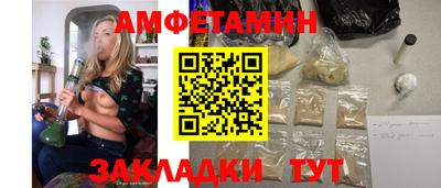 герыч Малгобек