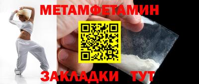 герыч Малгобек