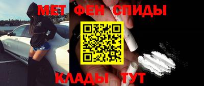герыч Малгобек
