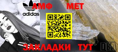 кокаин Малоярославец