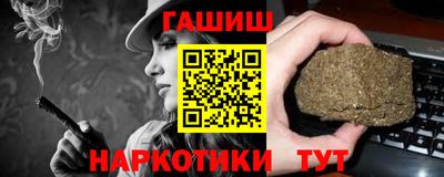 МДМА Мариинск