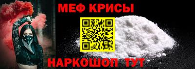 кокаин Малоярославец