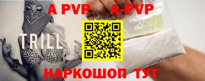 герыч Малгобек