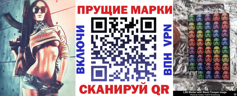 сколько стоит  Кизляр  Марки NBOMe 1500мкг 