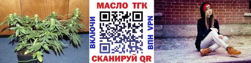 omg зеркало  Кизляр  Дистиллят ТГК Wax 